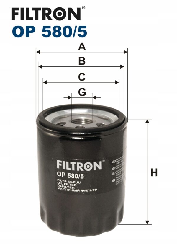 Filtron OP 580/5 Filtr oleju - obrazek 2