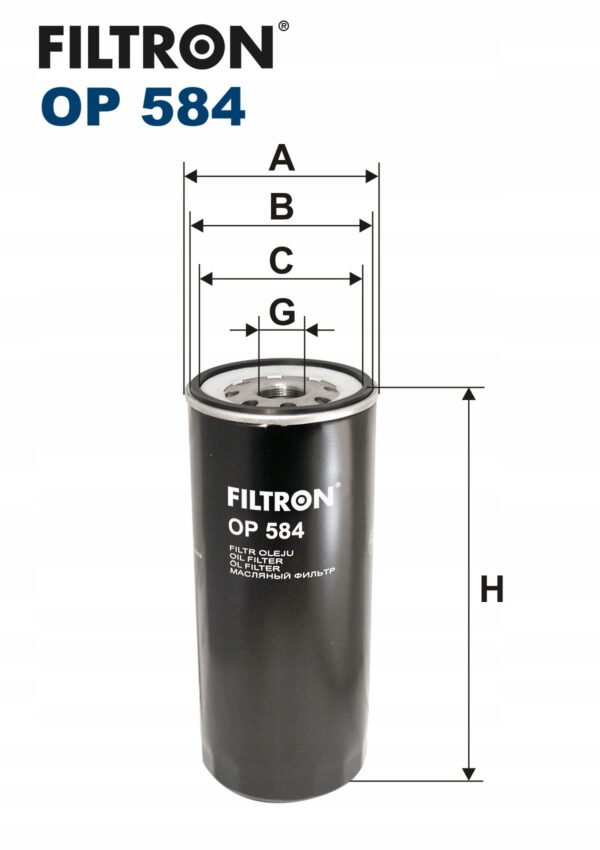 Filtron OP 584 Filtr oleju - obrazek 2