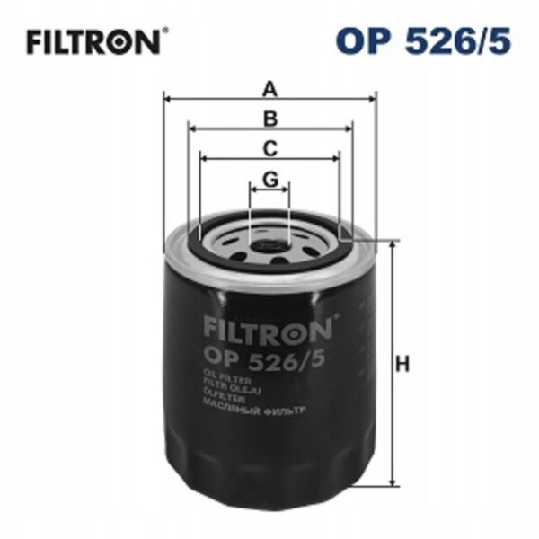 Filtron OP 526/5 Filtr oleju - obrazek 3