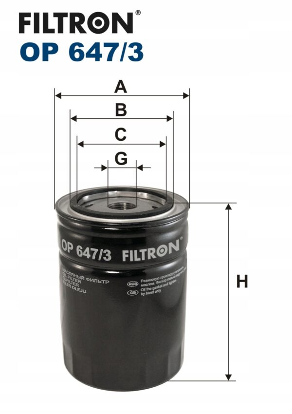 Filtron OP 647/3 FORD/JOHHN DEERE - obrazek 2