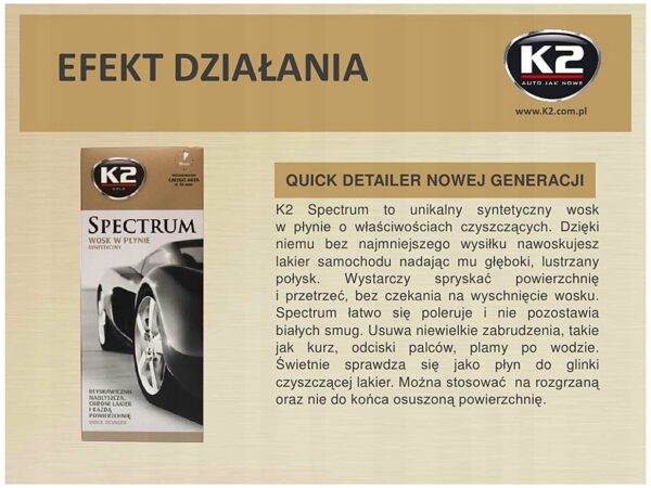 Wosk w płynie K2 Spectrum 700 ml - obrazek 5