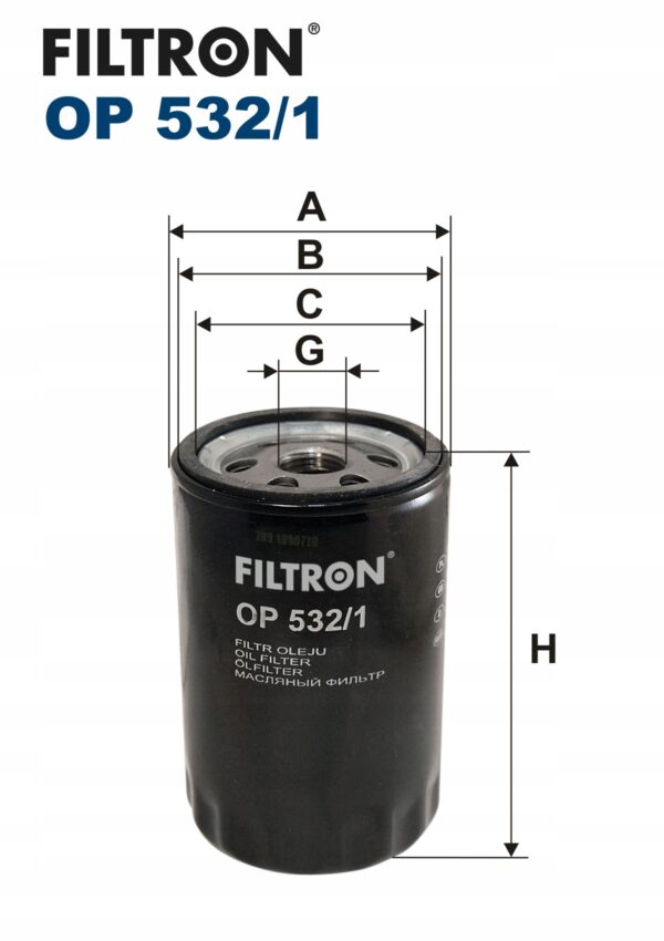 Filtron OP 532/1 Filtr oleju - obrazek 3