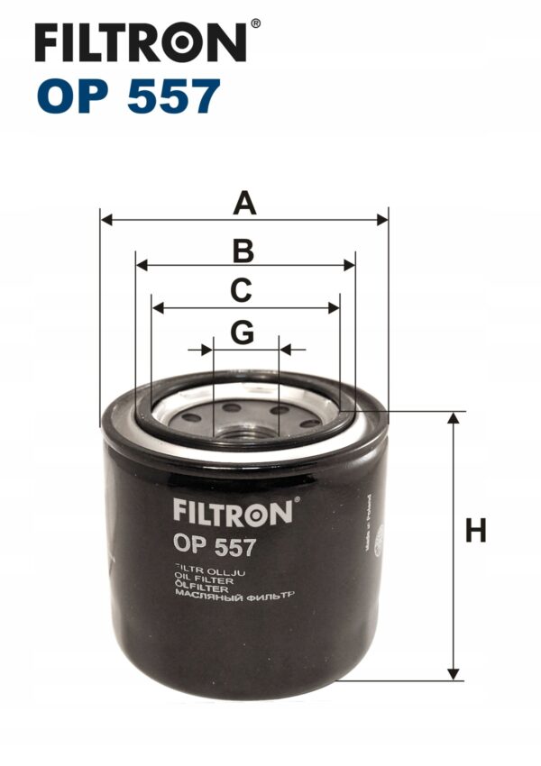 Filtron OP 557 Filtr oleju - obrazek 4