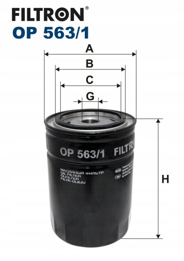 Filtron OP 563/1 Filtr oleju - obrazek 2